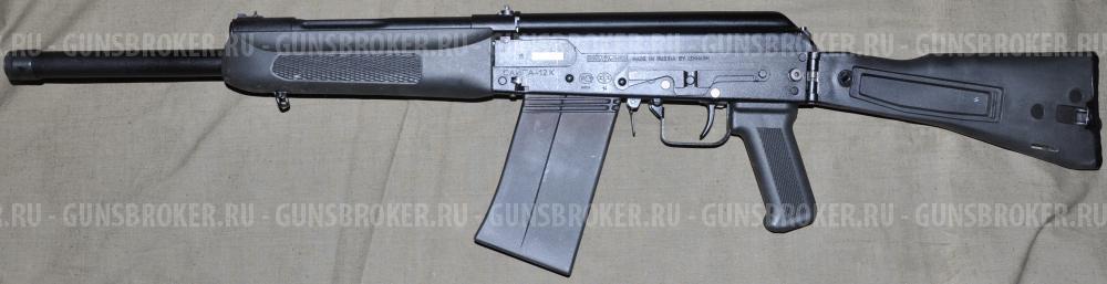 Сайга-12К