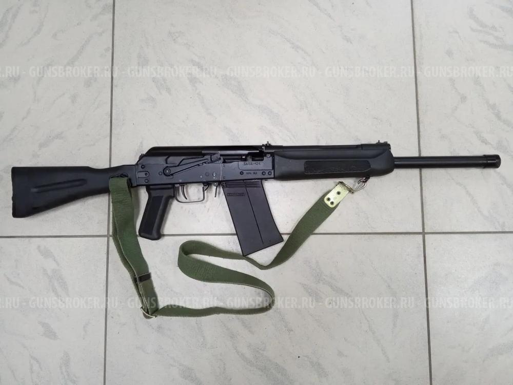 Сайга-12К