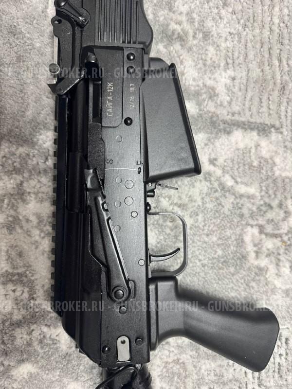 Сайга 12К