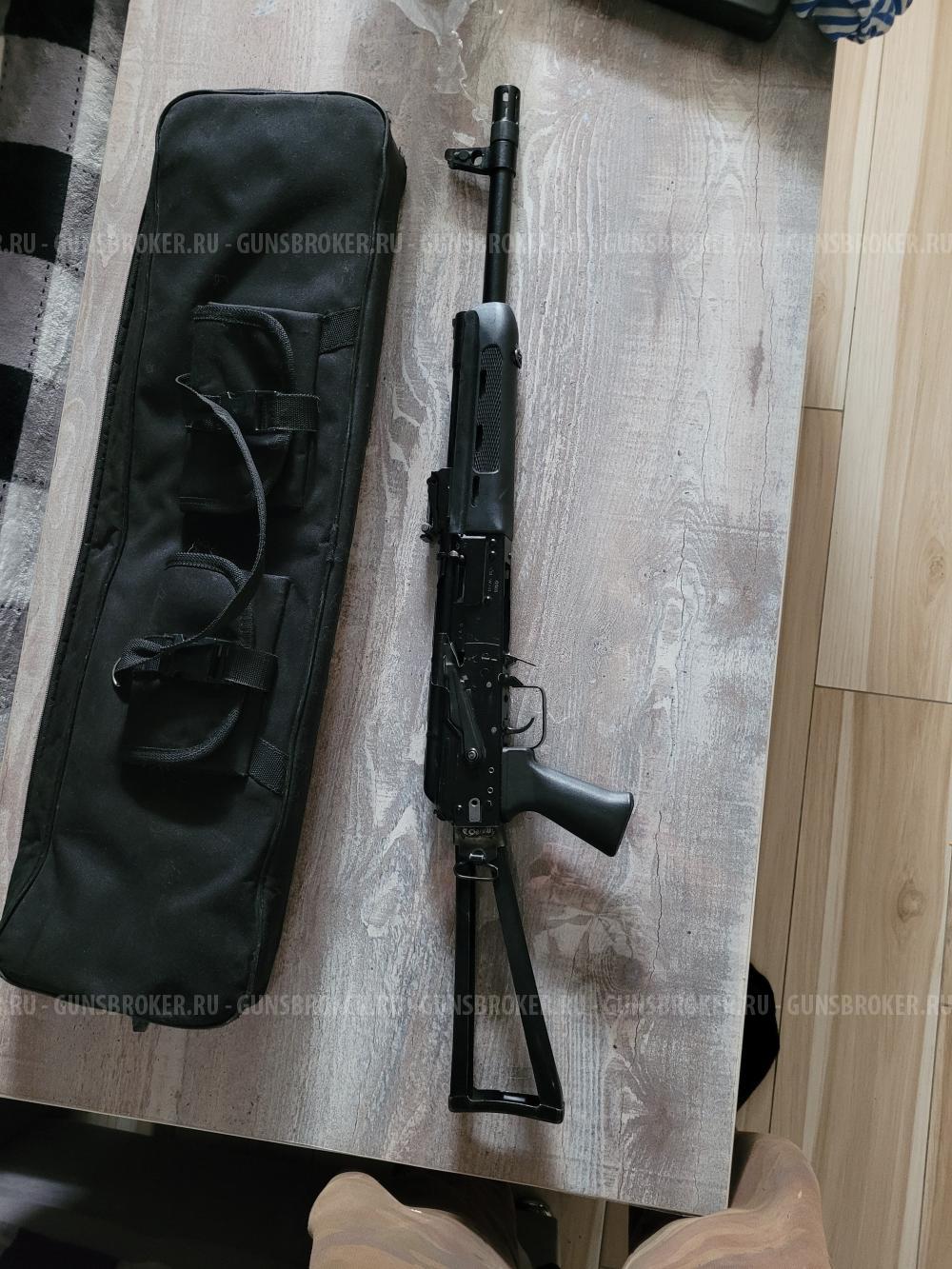 Сайга-12к