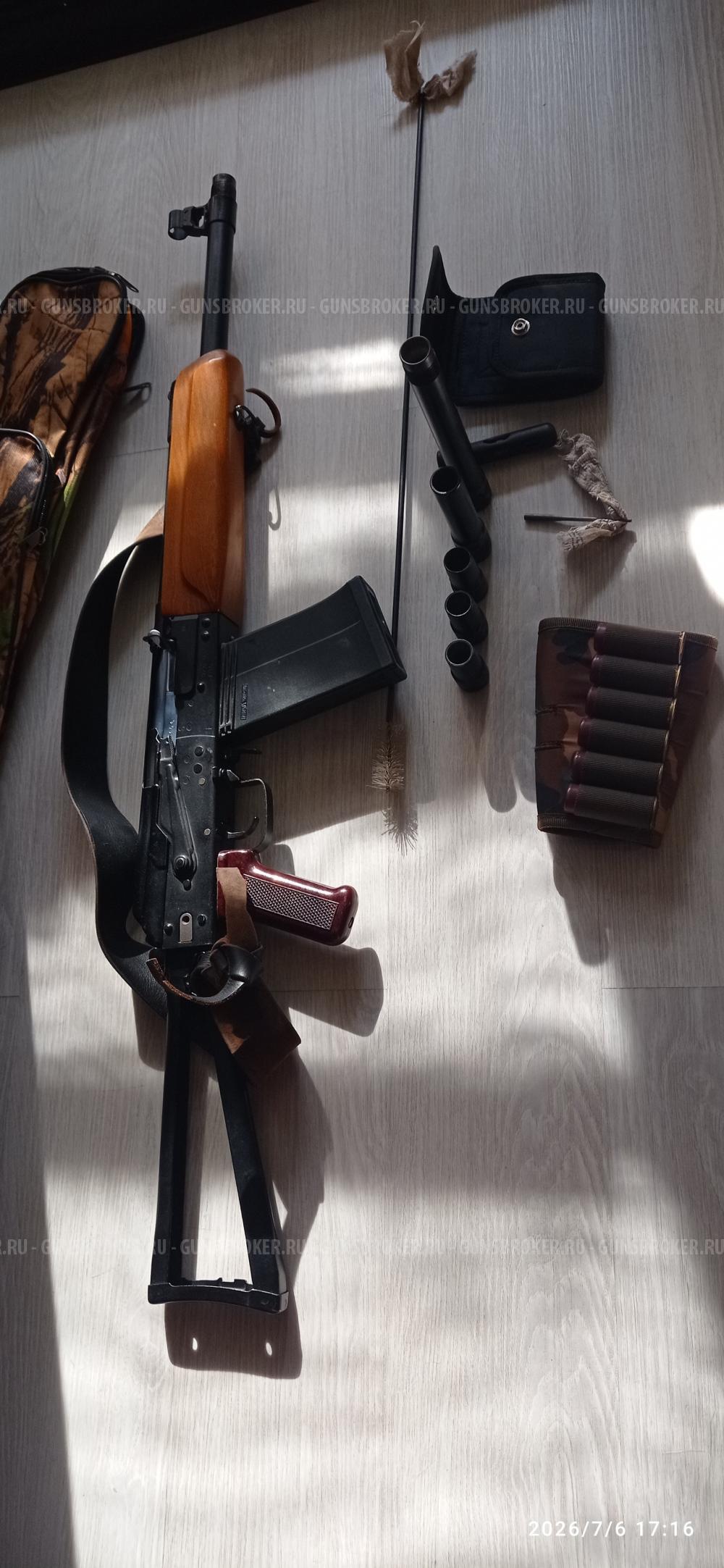 Сайга 12К