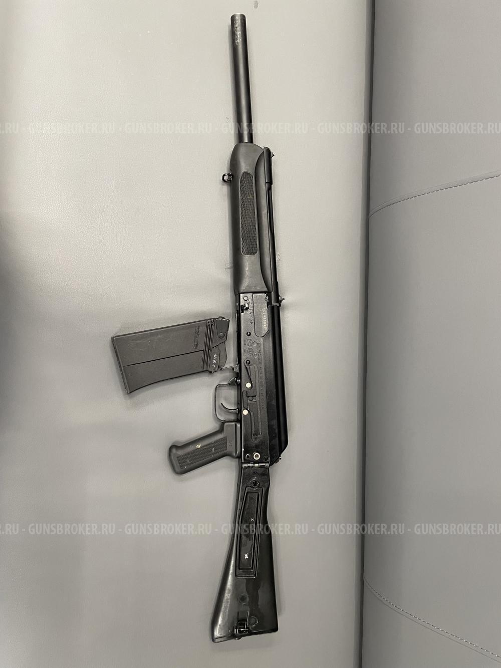 Сайга 12к