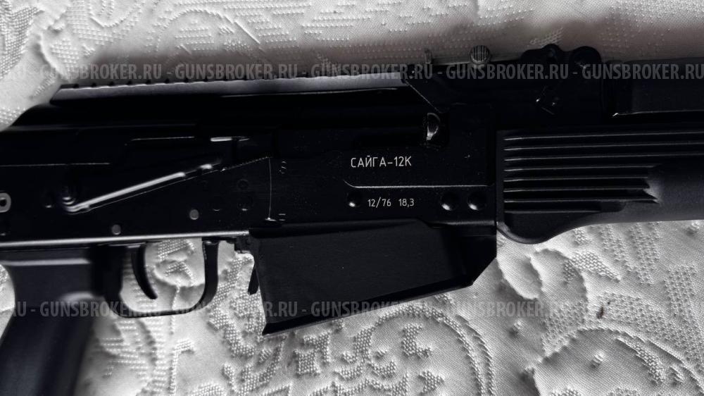 Сайга 12к
