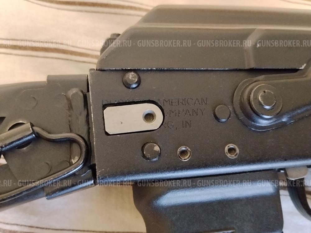 Сайга-12к