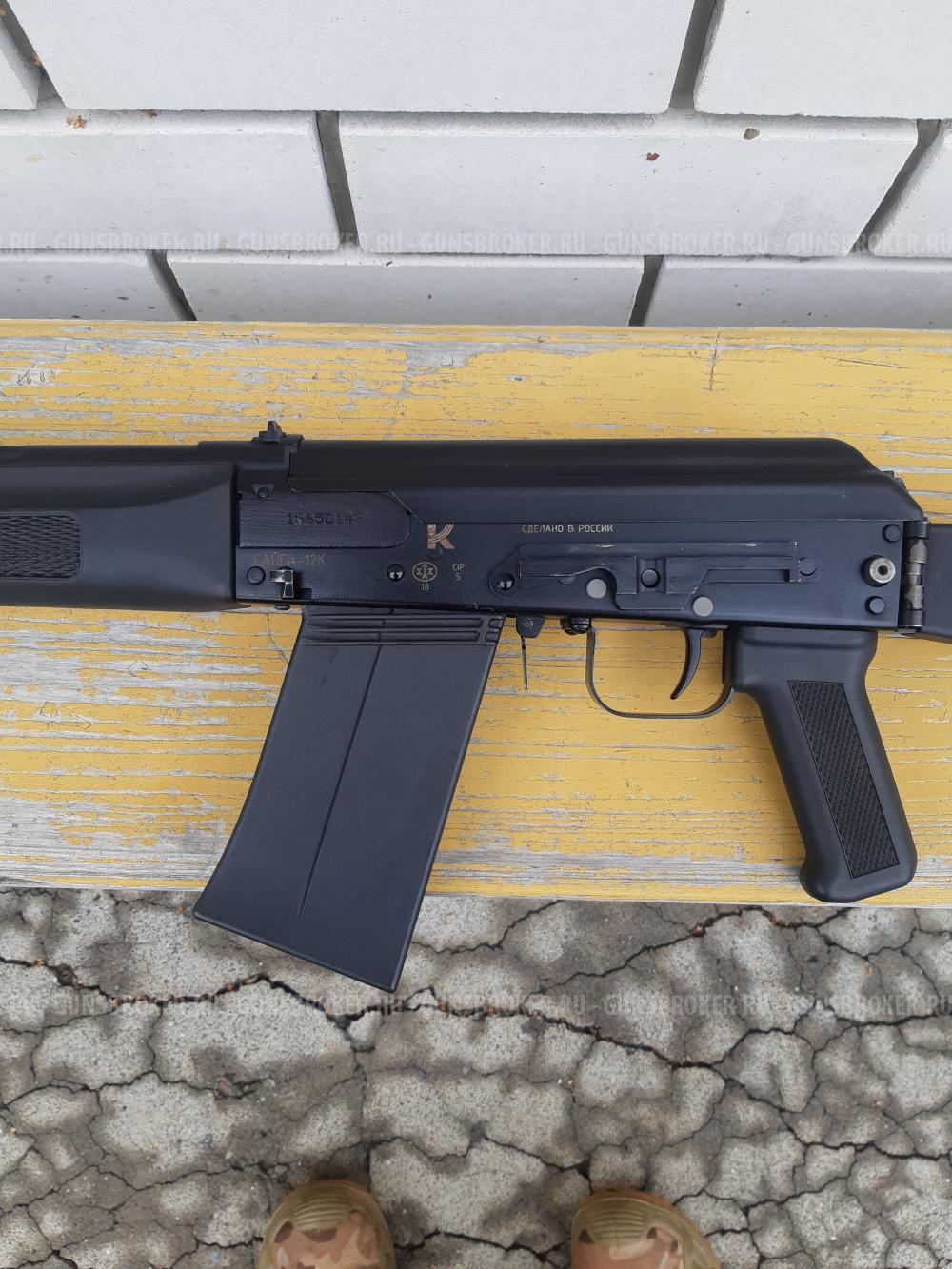 Сайга 12к