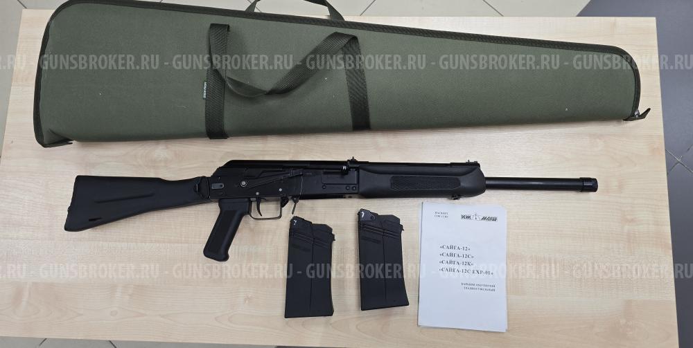 Сайга 12К