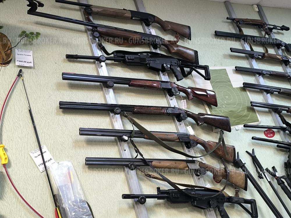 Сайга-12К