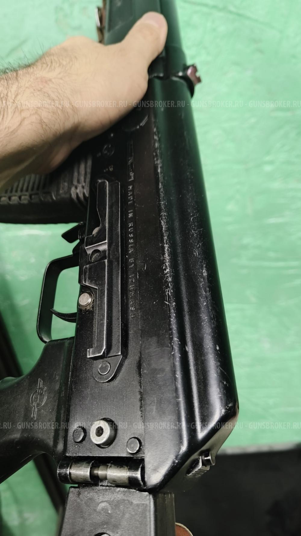 Сайга 12К