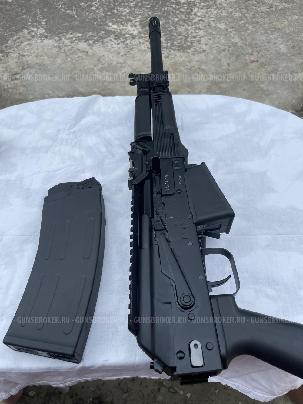 Сайга 12К
