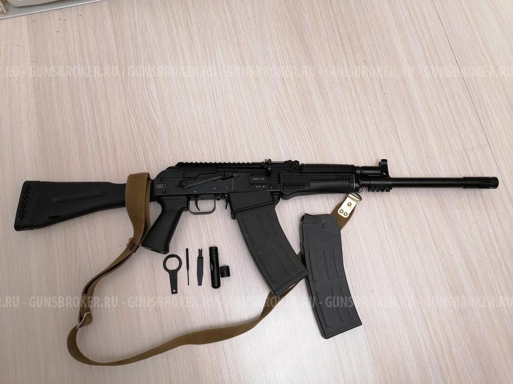 Сайга 12С-030
