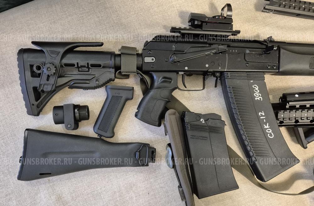 Сайга-12С исп. 10; 12/76; 680 мм