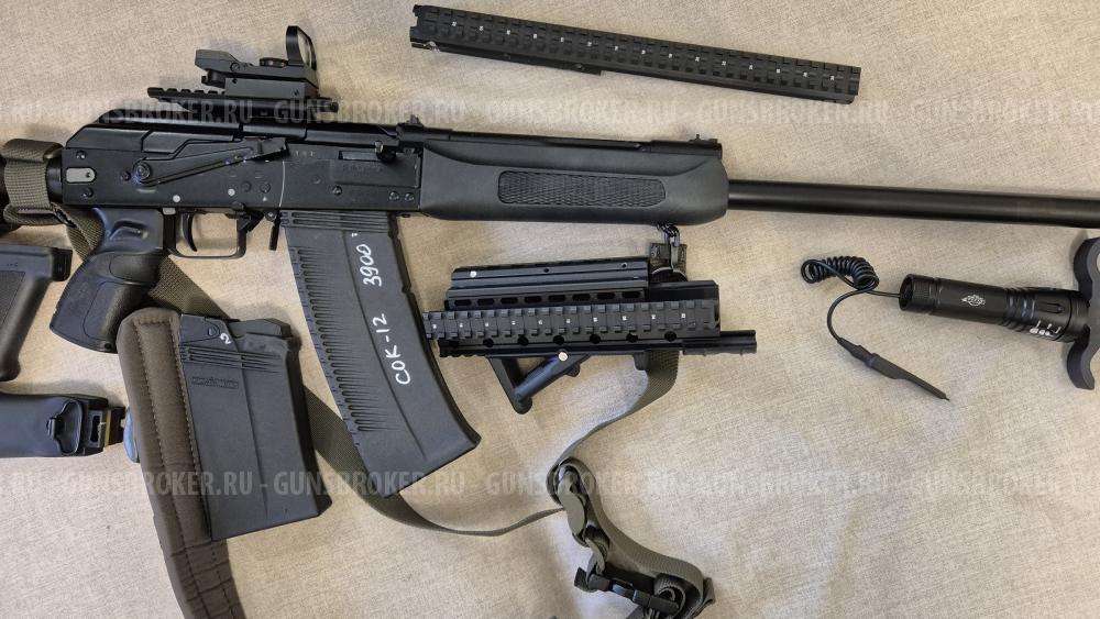 Сайга-12С исп. 10; 12/76; 680 мм