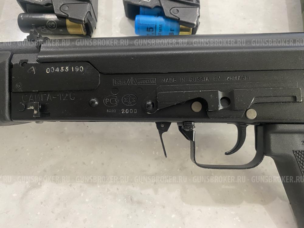 Сайга-12С исп. 10, 12х76