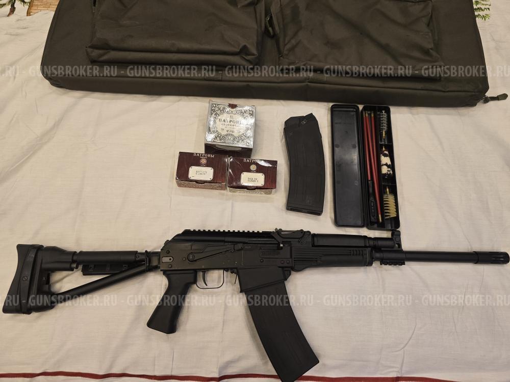 Сайга-12С исп 30