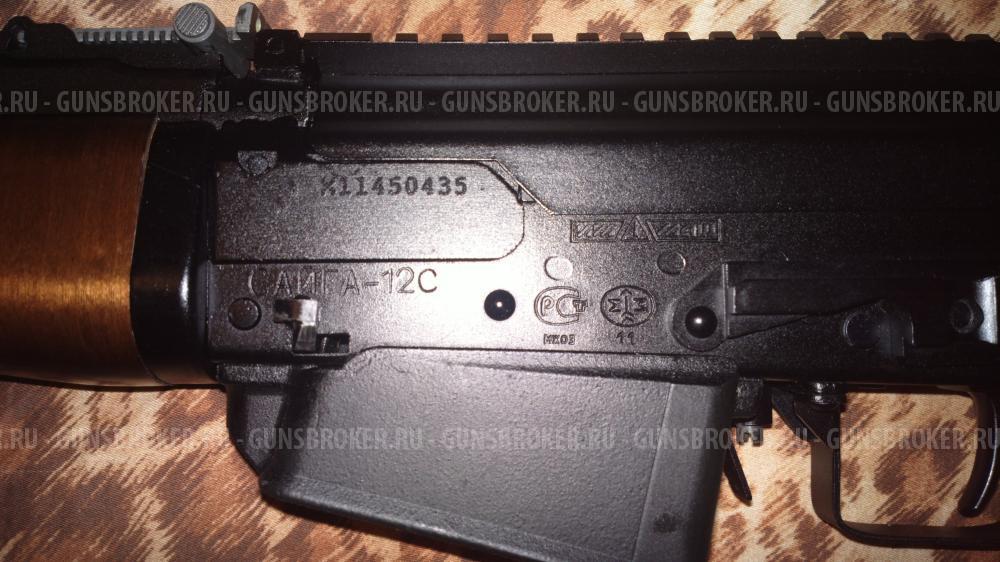 Сайга 12С Тактика 040-05М Легион