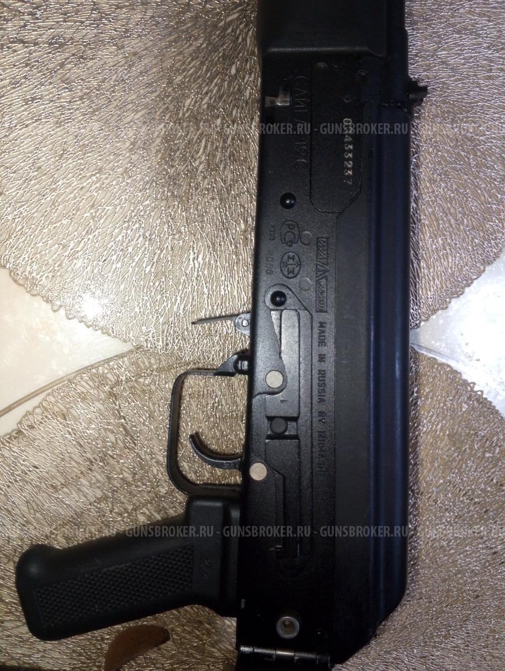 Сайга-12С в 12к