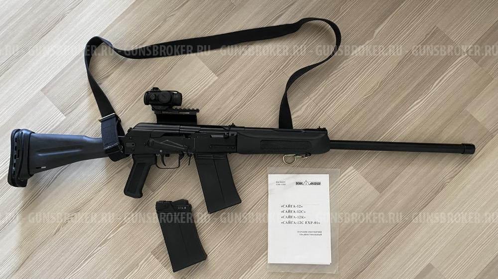 Сайга 12С