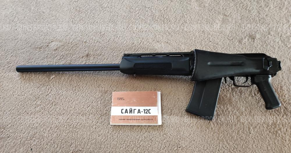 Сайга 12С