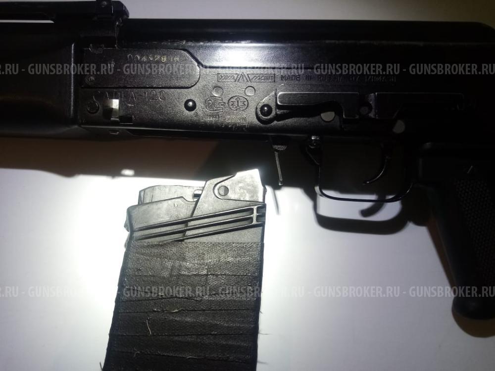 Сайга 12с