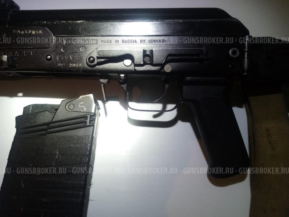 Сайга 12с