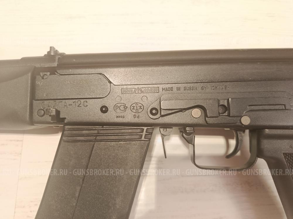 Сайга 12С