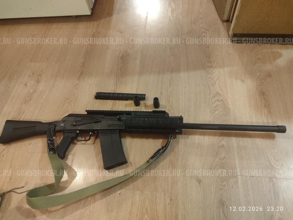 Сайга 12С