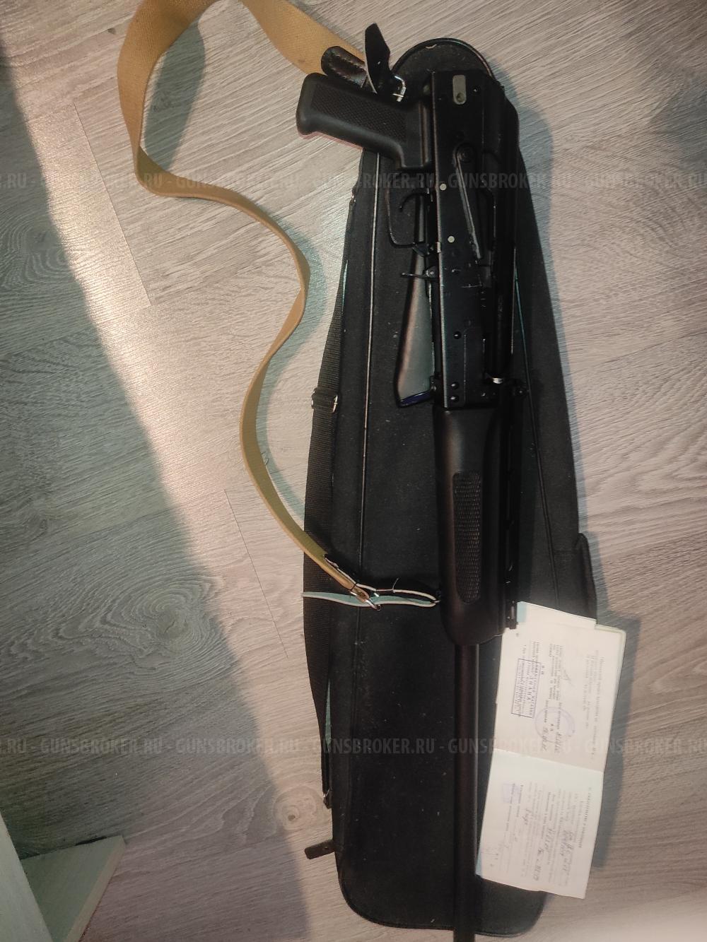 Сайга 12С