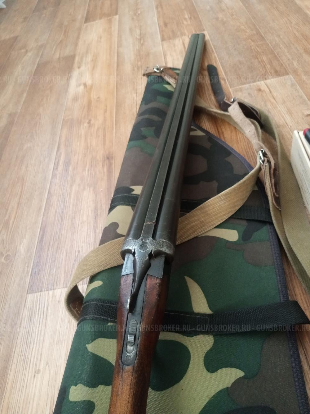 Сайга 12С