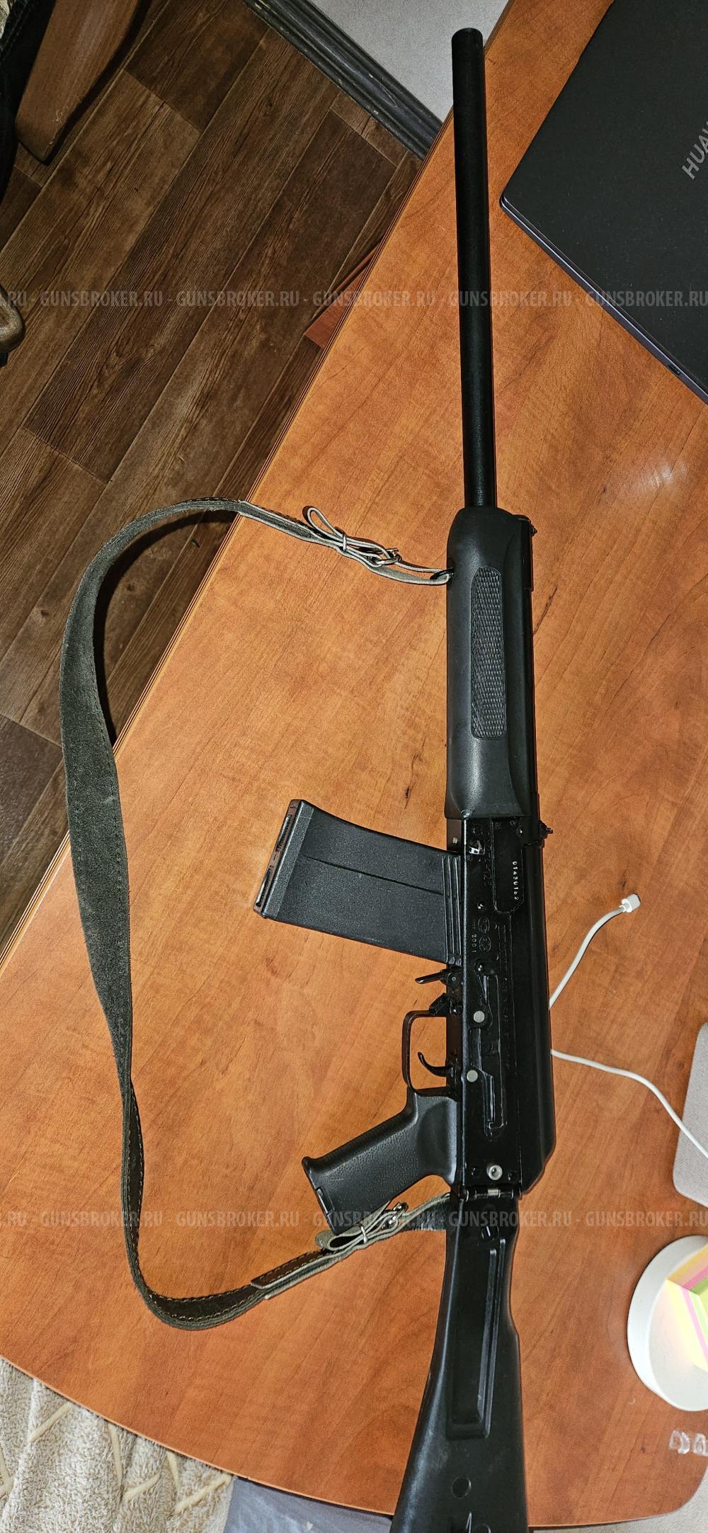 Сайга 12с