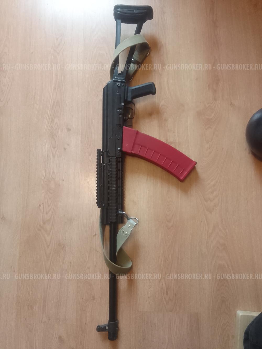 Сайга 12с