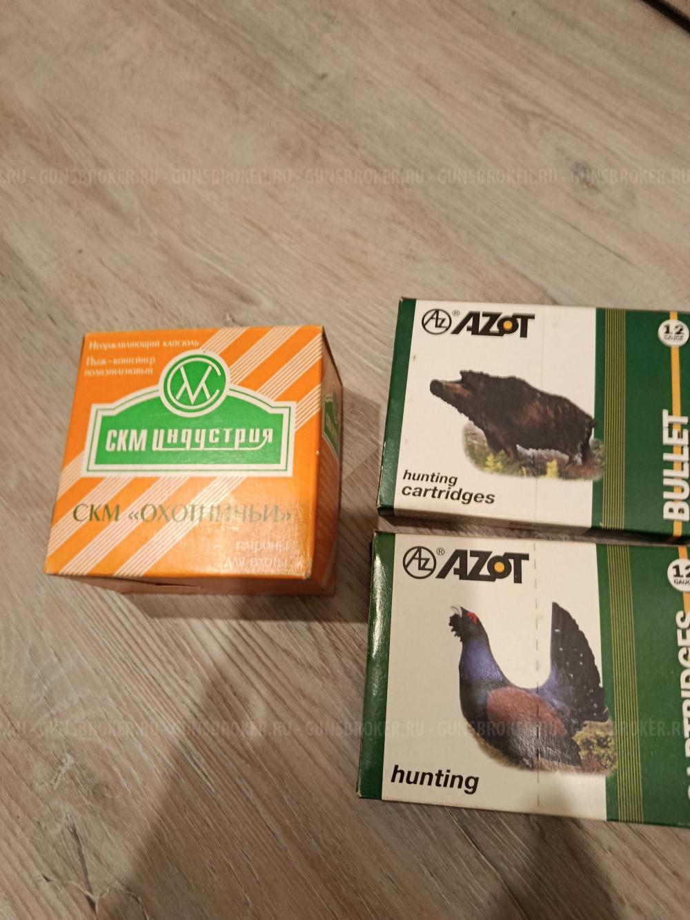 Сайга 12С