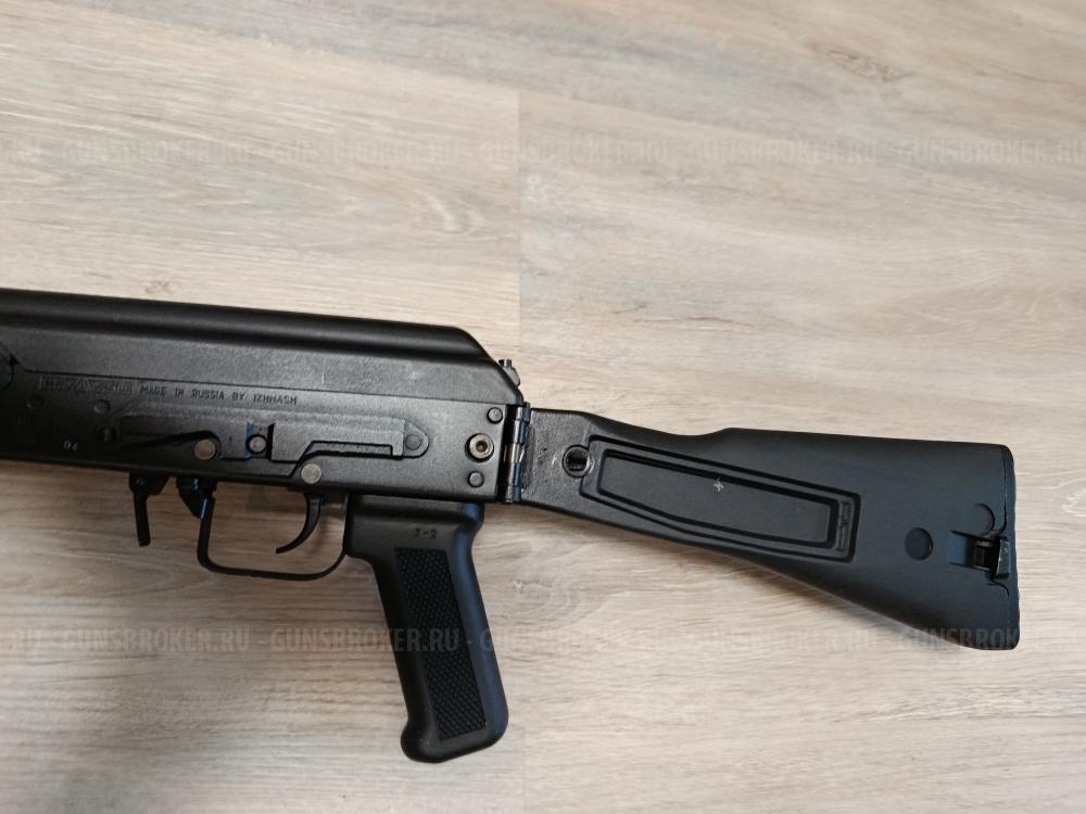 Сайга 12С