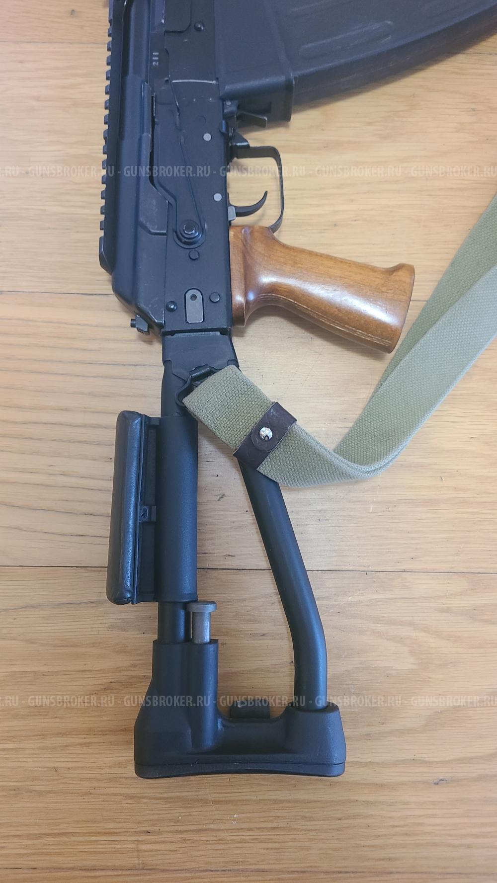 Сайга 15К