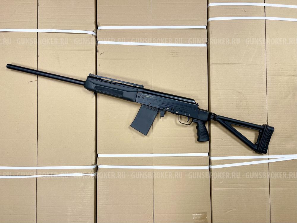 Сайга-20, к. 20/76