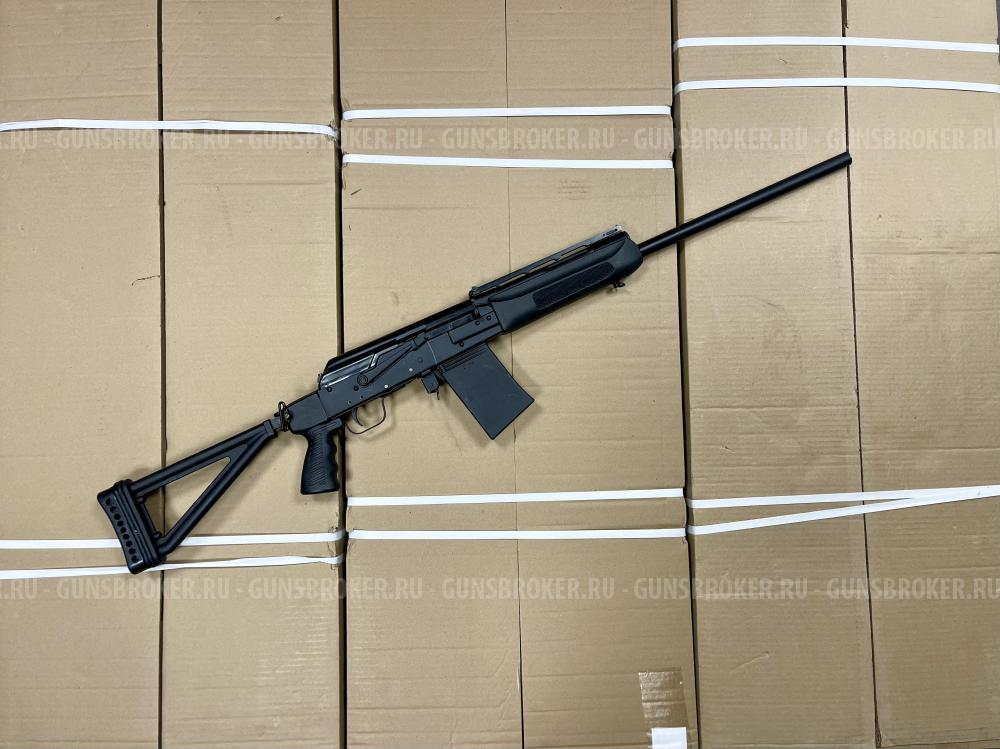 Сайга-20, к. 20/76