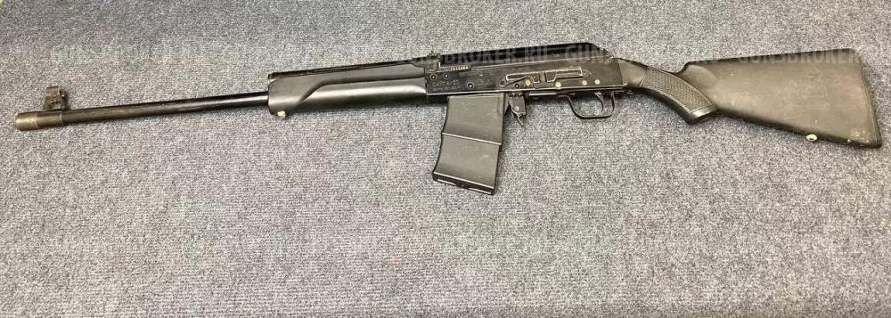 Сайга-20 к.20 №1311308