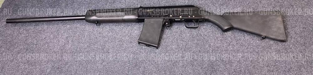 Сайга-20 к.20 №1357514