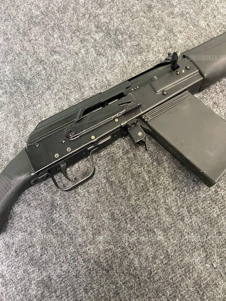 Сайга-20 к.20 №1357514