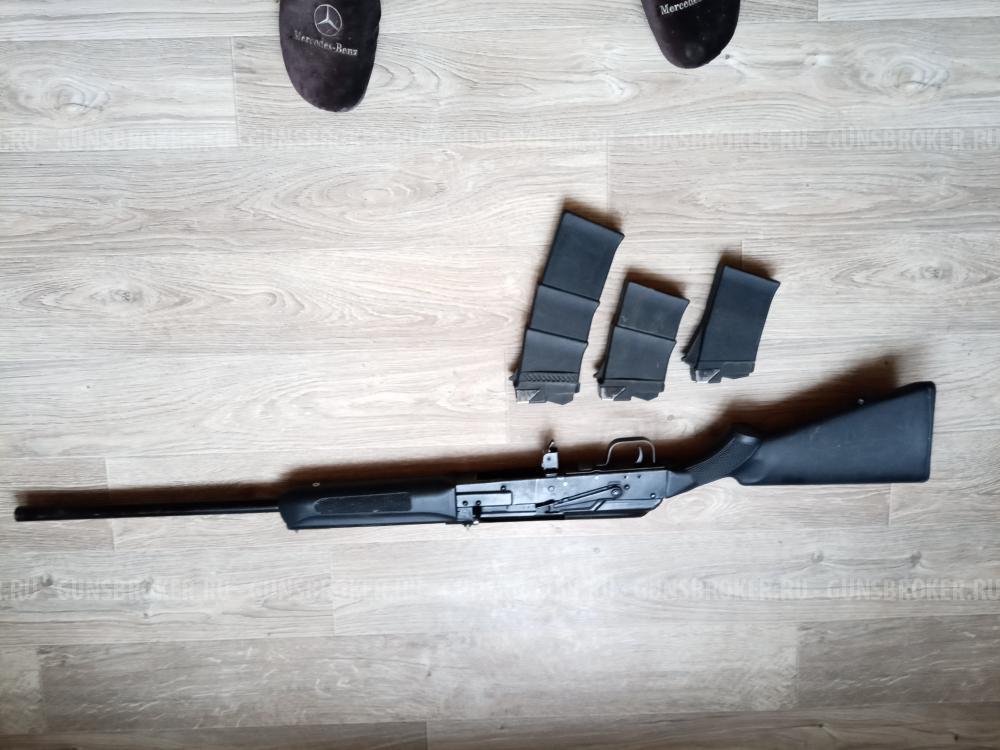 Сайга-20, к.20×76