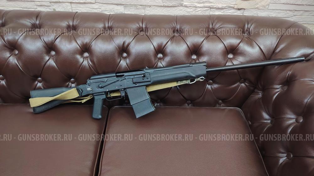 Сайга-20 к.20/76