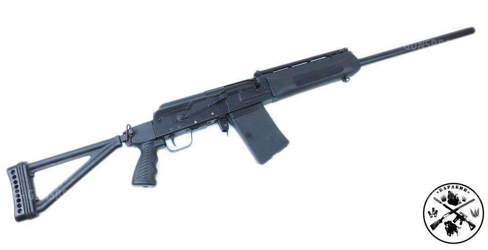 Сайга 20 к.20х76