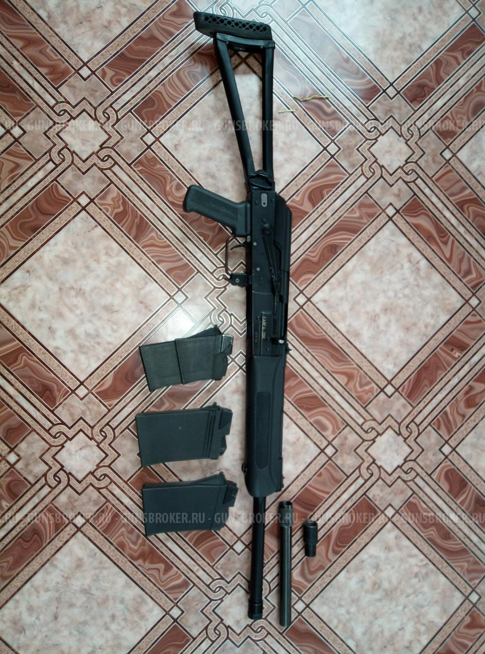 Сайга 20 К 