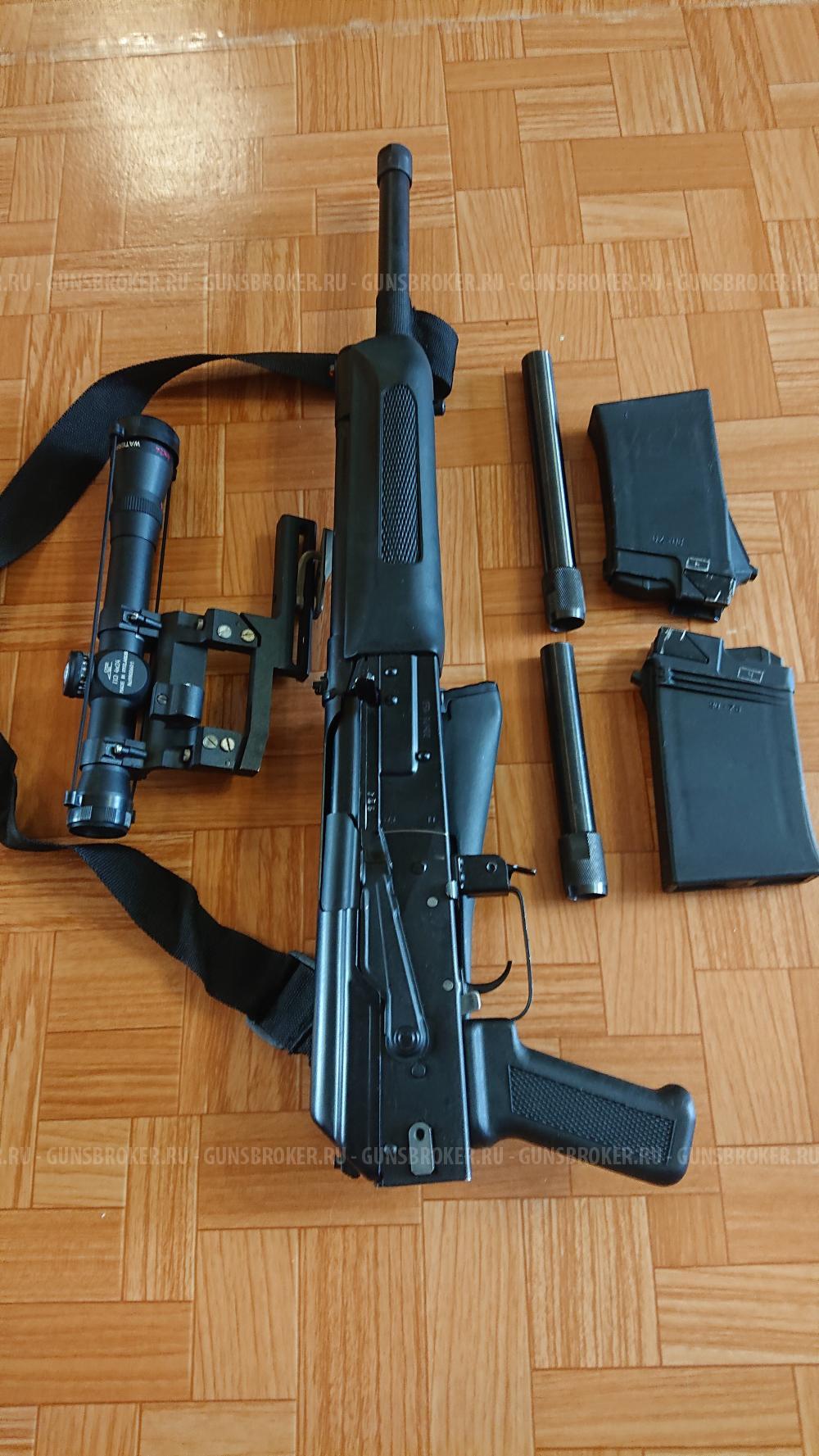 Сайга 20 к