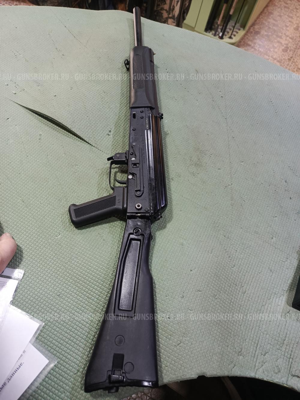 Сайга 20 к