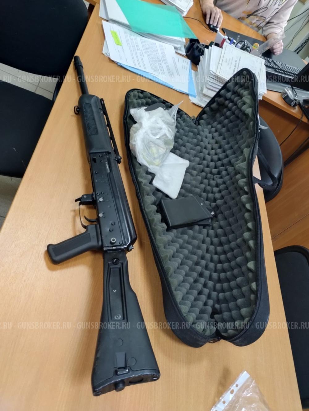 Сайга 20 к