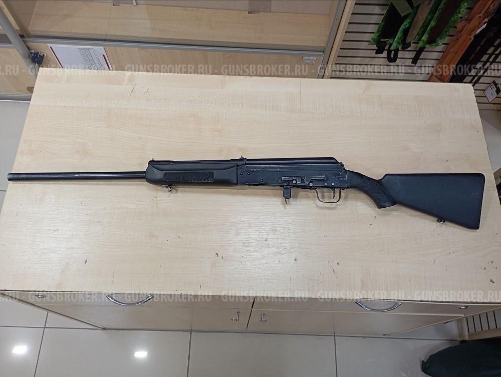 САЙГА 20, охотвариант .кал 20х76