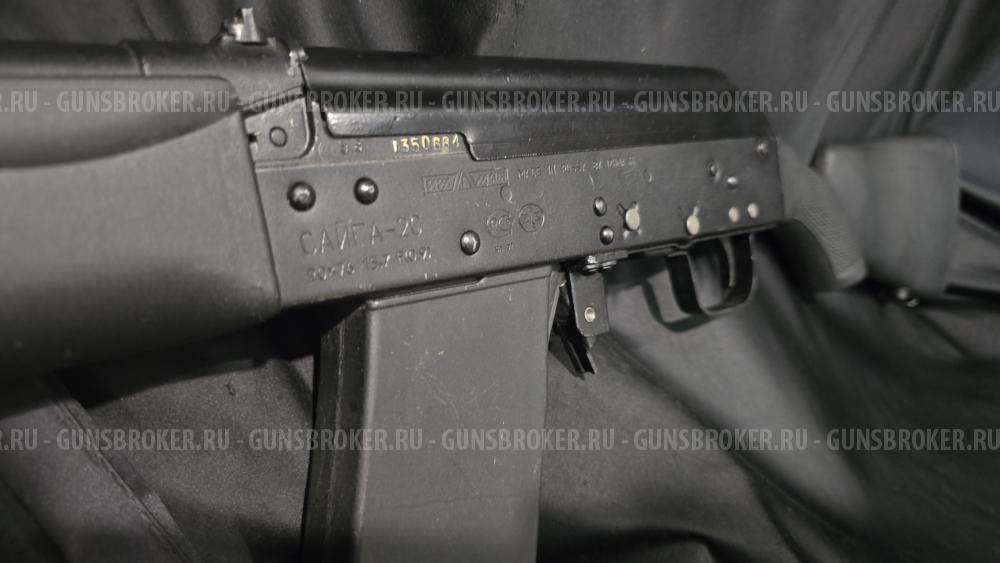 Сайга-20, кал.20/76