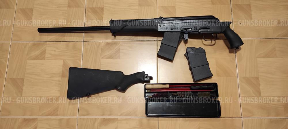 Сайга 20 кал.