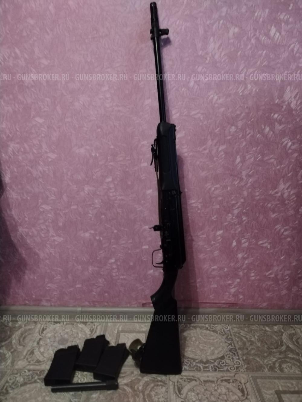 Сайга 20 калибр