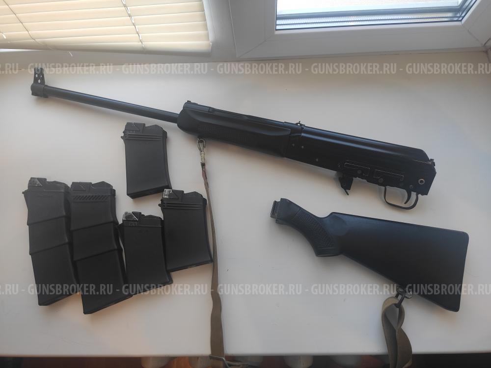 Сайга-20 Охотвариант